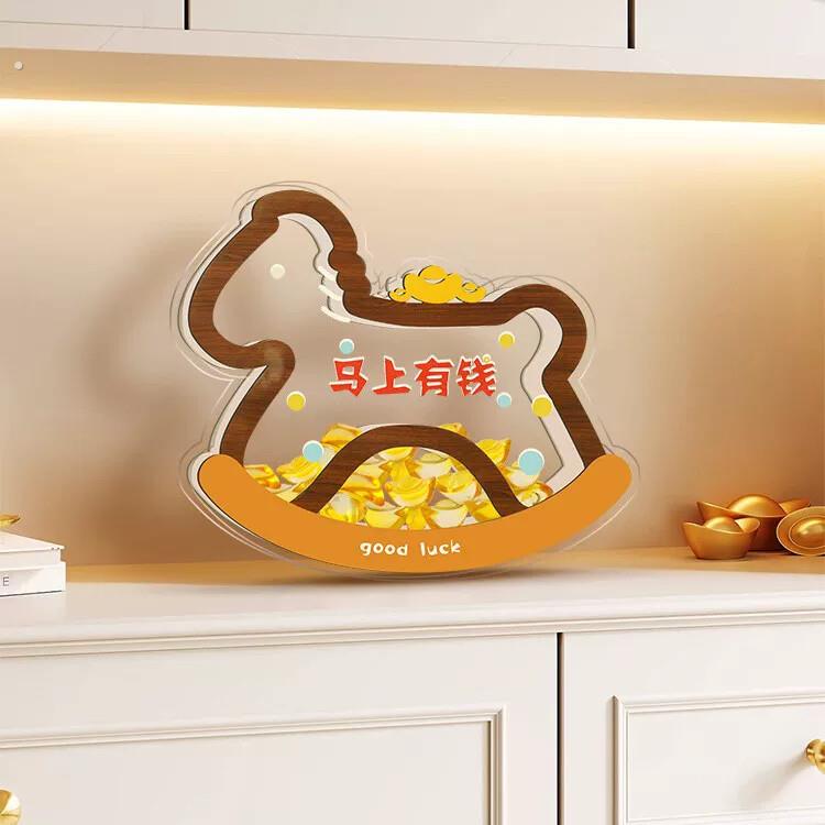 马上有钱摆件摇摇马亚克力装饰家居桌面入户门小马造型新年立体件