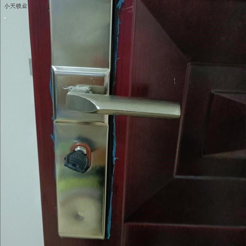 防盗门把手防盗门锁具配件拉手进户门锁大门锁235孔距通用.