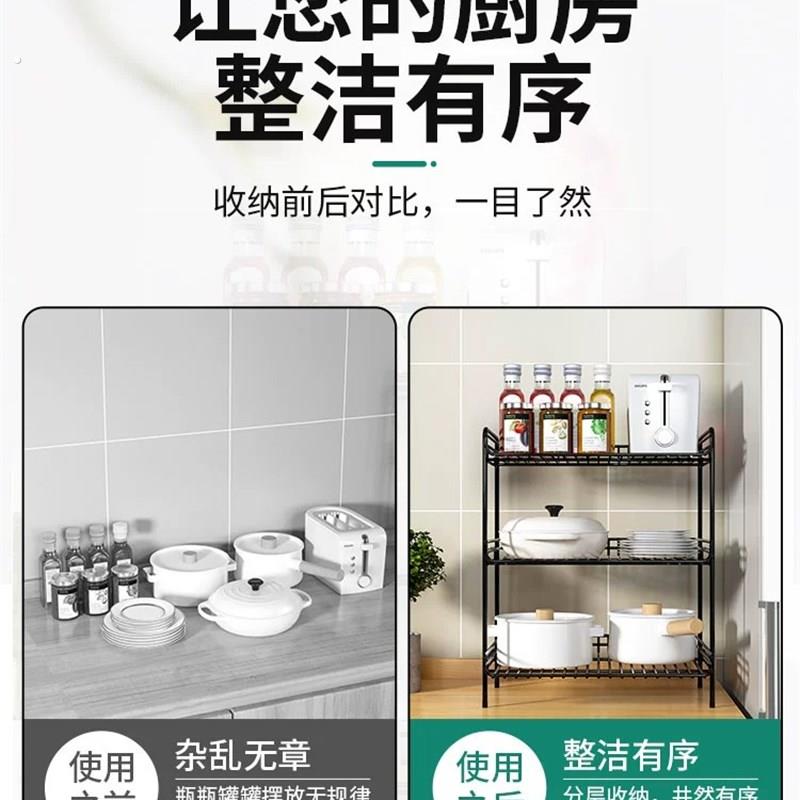 厨房锅具餐具收纳层架子整体整体橱柜分层架下水槽置物架小层架柜