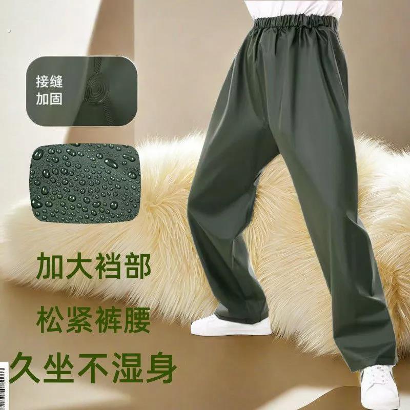 防水裤下半身骑手外卖员专用雨裤男单件防暴雨下半身快递电动车单