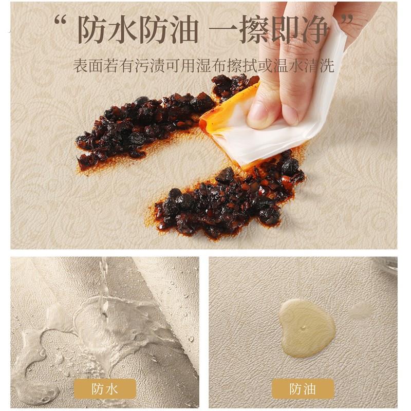 美式圆桌桌垫防水防油免洗皮革圆桌布高级感客厅茶几台面保护垫