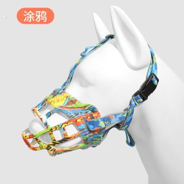 嘴巴训练装备工作犬防咬人嘴套防乱吃2024专用宠物用品出行用品