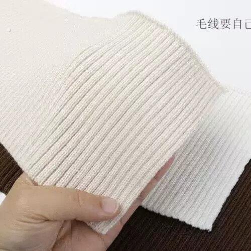 毛衣下摆加长神器细薄软款 针织毛线弹力罗纹 毛衣领口 袖口 下摆