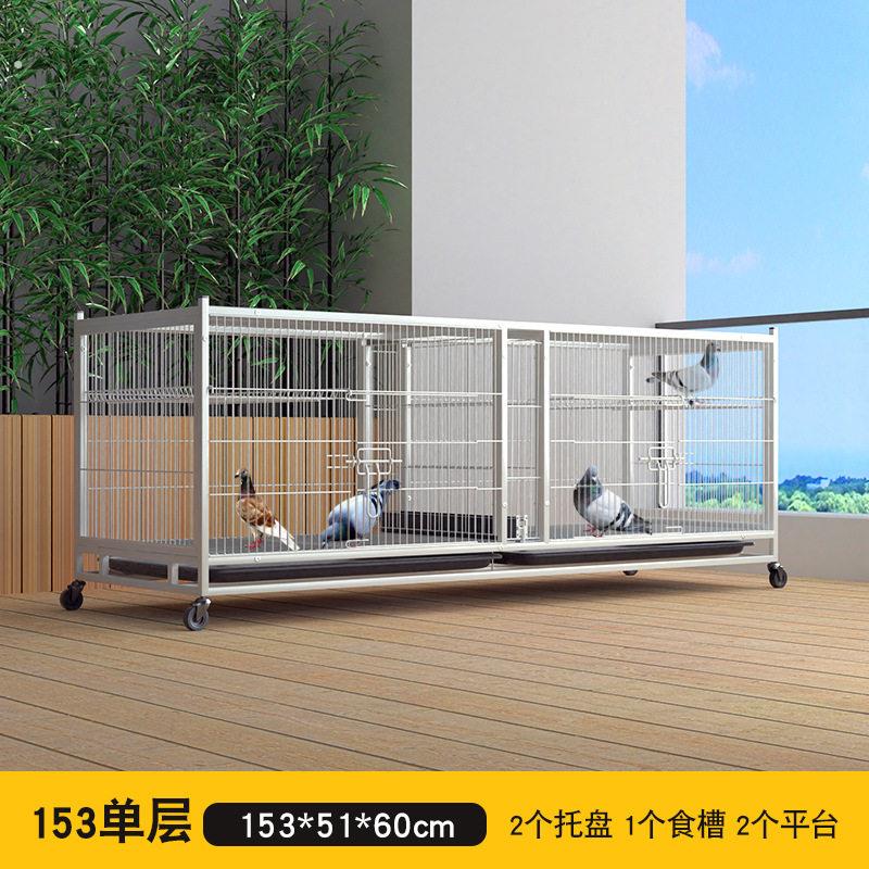 加厚鸡场大家庭鸡笼子家用室外防雨养鸡农村搭建鸽舍鹌鹑家禽阳台