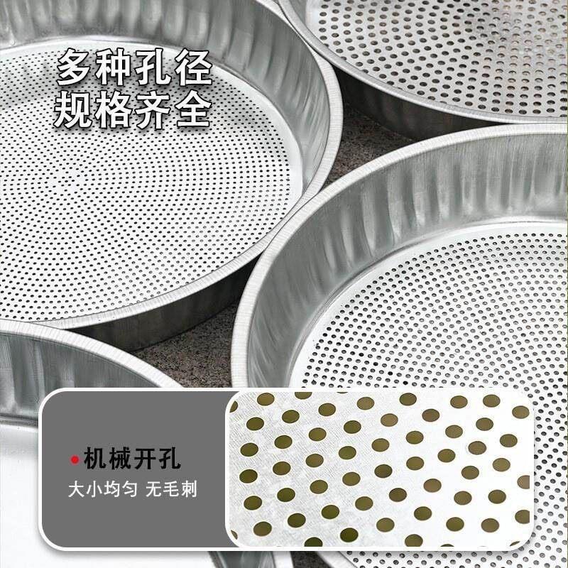 不锈钢晒菜网晒东西的干货网晾晒网铁筛圆形圆簸箕阳台晒菜脱水