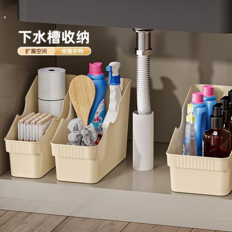 深柜家用整体橱柜改造日式整理盒多功能收纳盒分隔厨房抽屉杂物大