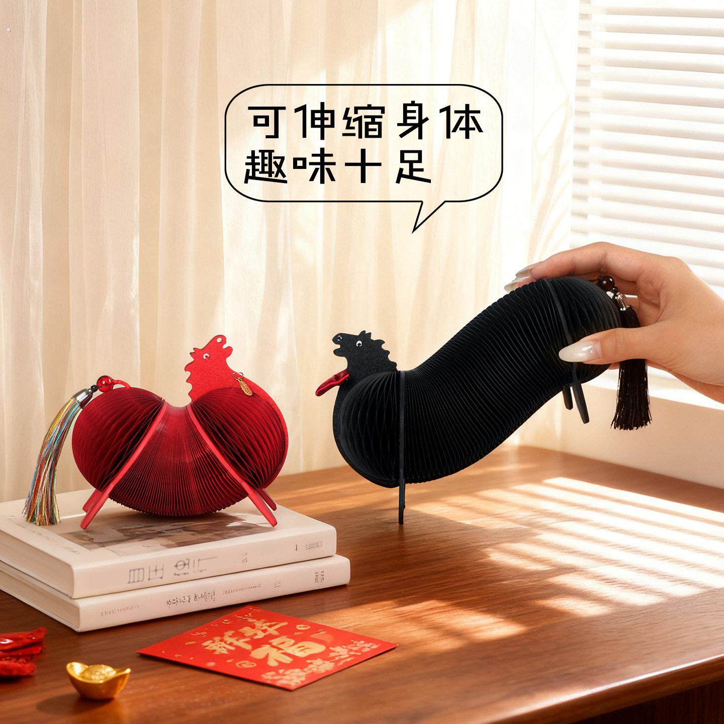 新年装饰品春节过年家里客厅氛围感马年场景布置屋内2026贺年摆件