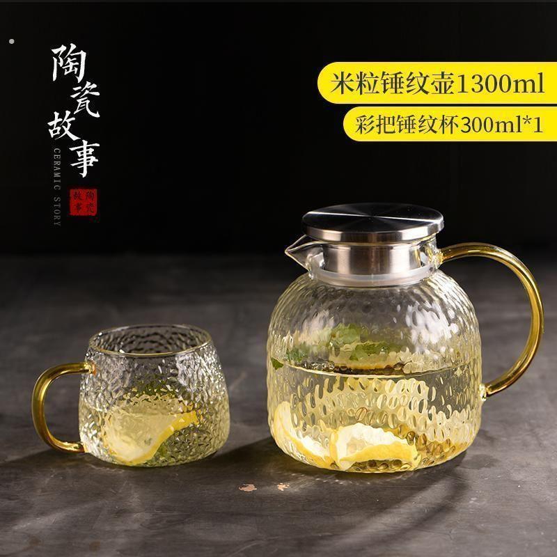 加厚玻璃泡茶壶冷热两用水壶大容量耐高温煮茶壶凉果汁壶茶具套装