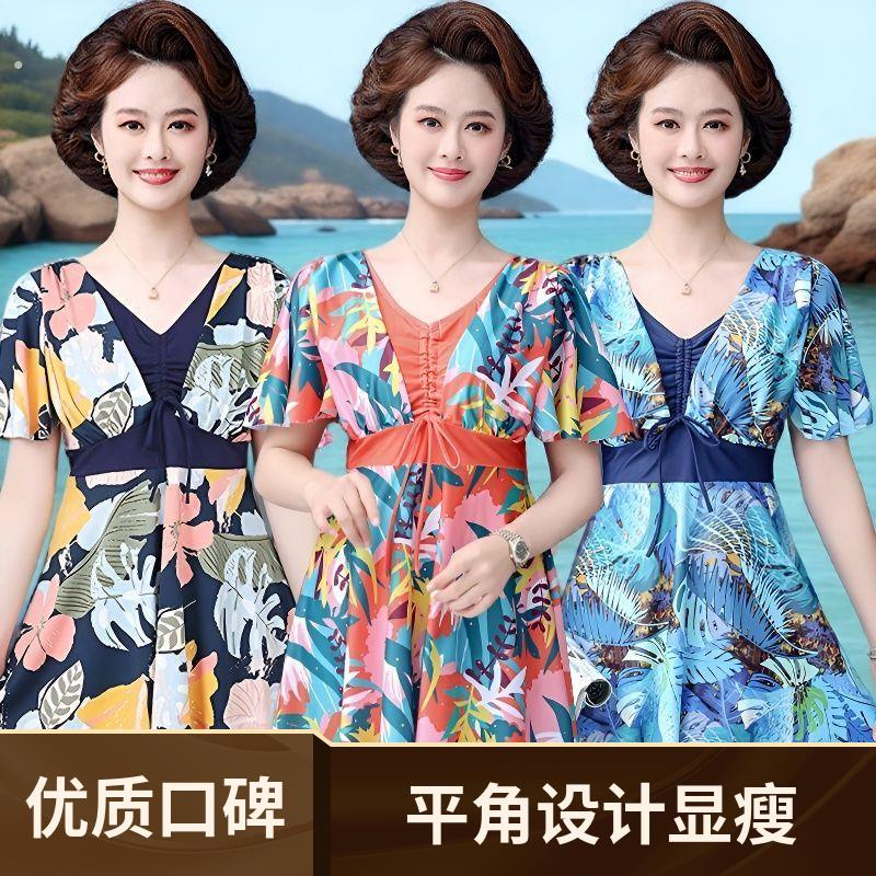 新款妈妈款泳衣女大尺码两件式保守遮肚显瘦女士游泳衣中老年温泉
