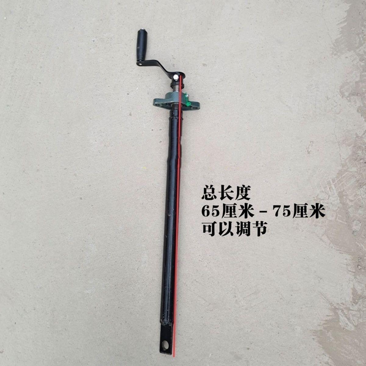 汽柴油马路切割机手柄轮升降杆把手摇把扶手提升杆新18升降总成