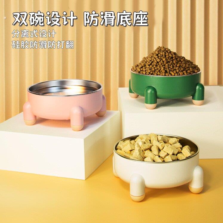 宠物喂食碗防滑防打翻喝水盆增高护颈小猫咪分离式不锈钢碗狗狗碗