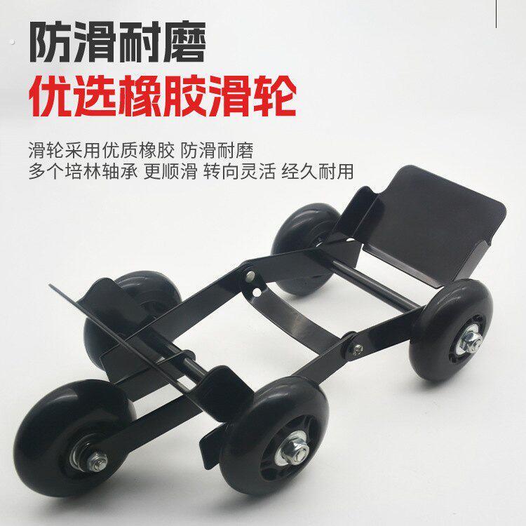 托轮电动车破胎滑轮车轮滚轮漏气摩拖车拖轮自救助推器扎自行车
