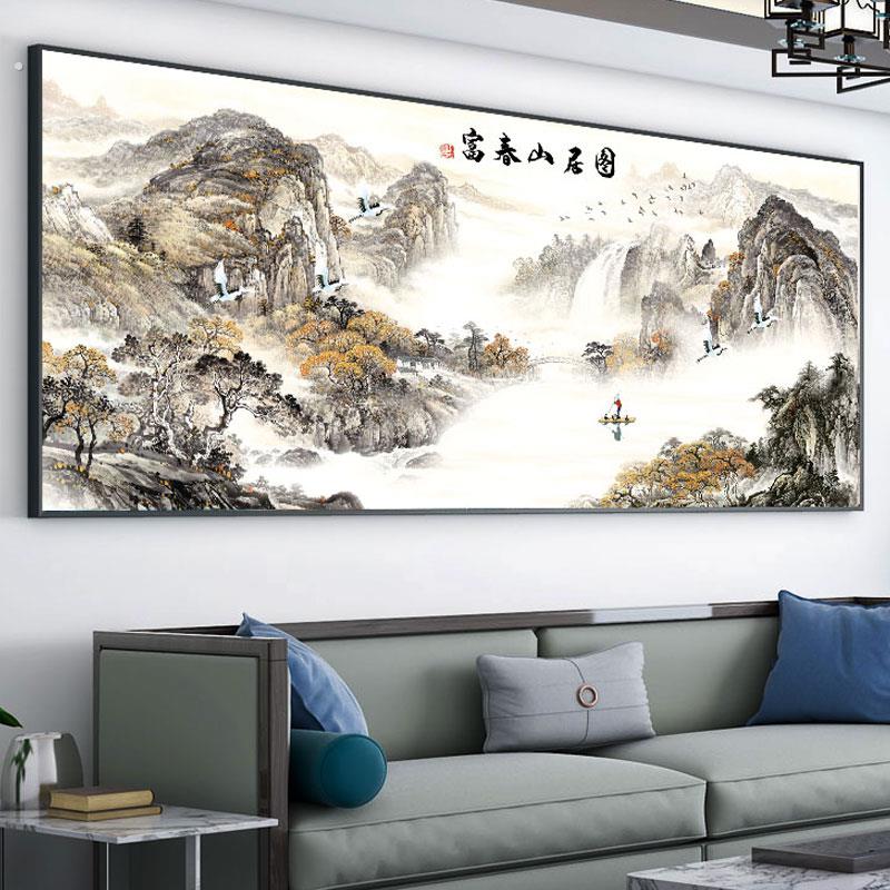 富春山居图十字绣富山春2024新款线绣客厅高端四大十大名画系