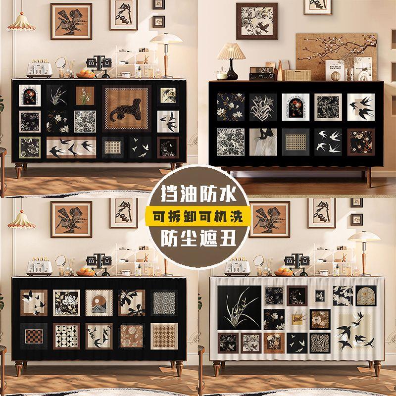 柜子遮挡帘美式复古杂物防尘帘整体橱柜拉帘免打孔轨道遮丑帘书柜