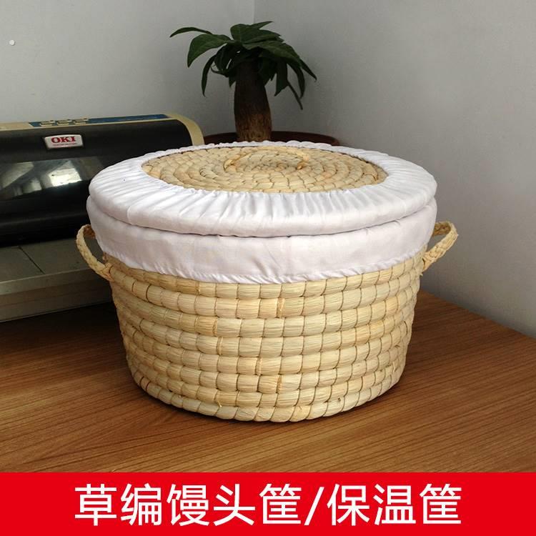 多功能带盖子家用保温篮子竹编桌面大饼筐子馍筐藤编厨房馒头筐圆