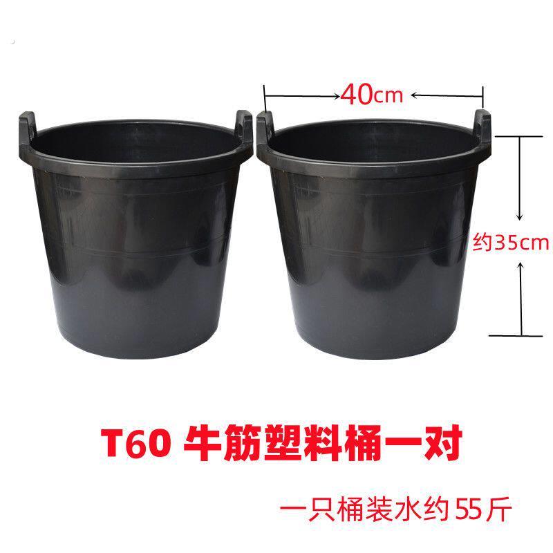 熟料水桶挑粪桶多用途农用老式桶特厚摔不烂浇水桶桶夹全套