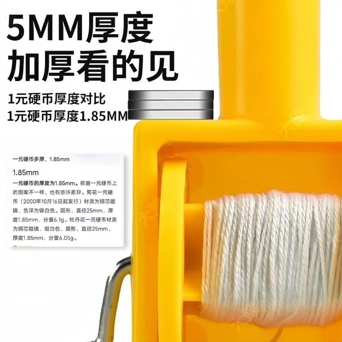 墨斗方形木工放线专用塑料黑斗线工地划线手动木斗画线工具