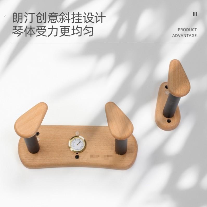 吉他挂墙架吉他斜挂架琵琶挂钩吊架墙壁尤克里里贝斯电吉他壁挂
