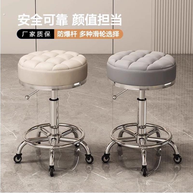 美容美发凳子家用滑轮旋转升降圆凳美甲理发店大工凳发廊专用转椅