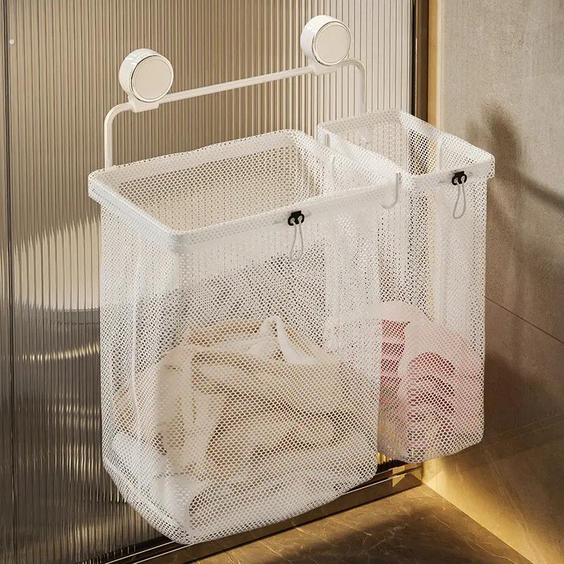 吸盘脏衣篓家用壁挂脏衣篮卫生间可折叠大容量脏衣服收纳筐洗衣袋