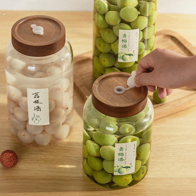 排气螺旋盖玻璃泡酒罐大容量青梅荔枝泡酒坛大号密封储物罐