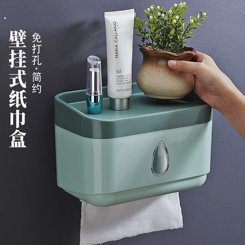 化妆室纸巾盒厕所卫生纸置物架卫生纸盒免打孔卷筒卫生纸盒创意防