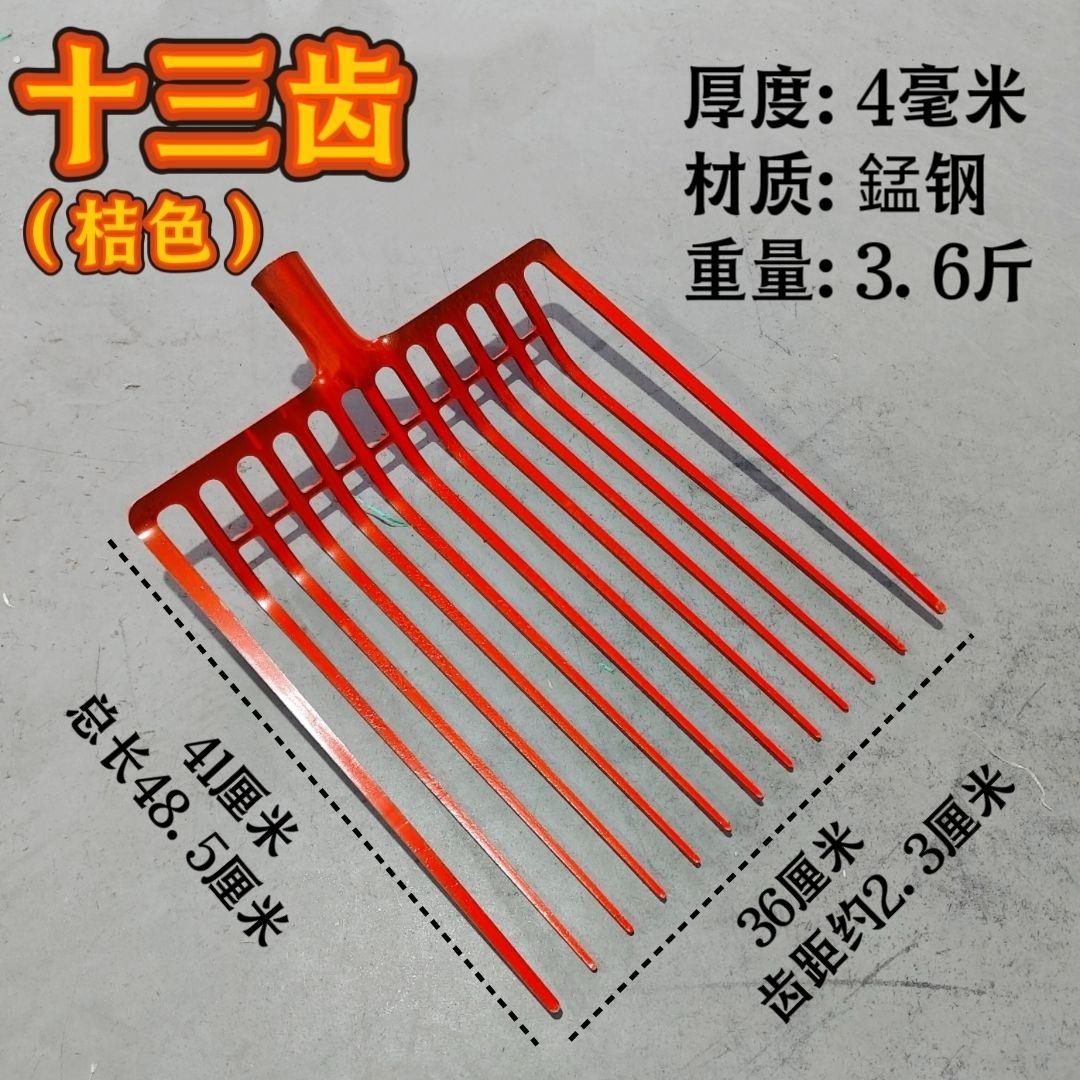牛粪叉新款锰钢实心加厚玉米芯专用叉一体家用多功能垃圾马粪叉子
