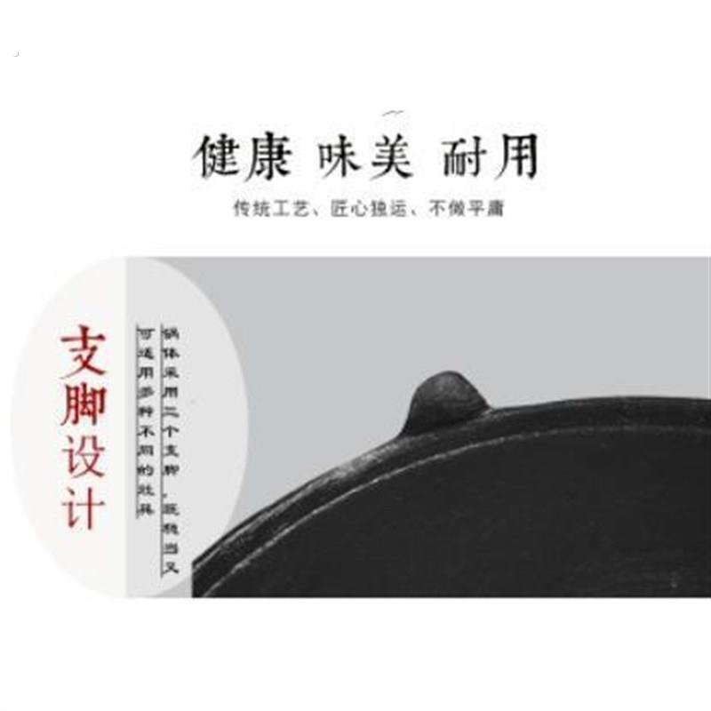 老式铸铁鏊子山东杂粮煎饼家用摊煎饼果子锅烙饼锅煎饼铸铁烙馍锅