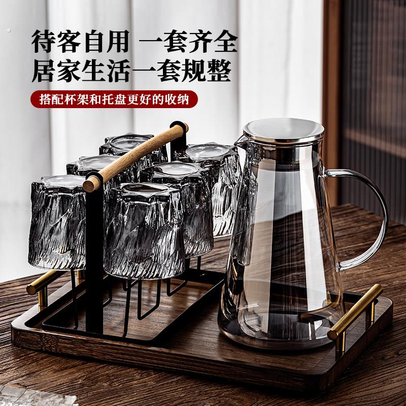 水杯家用玻璃杯客厅高颜值喝水杯子耐高温冷水壶轻奢托盘杯具套装