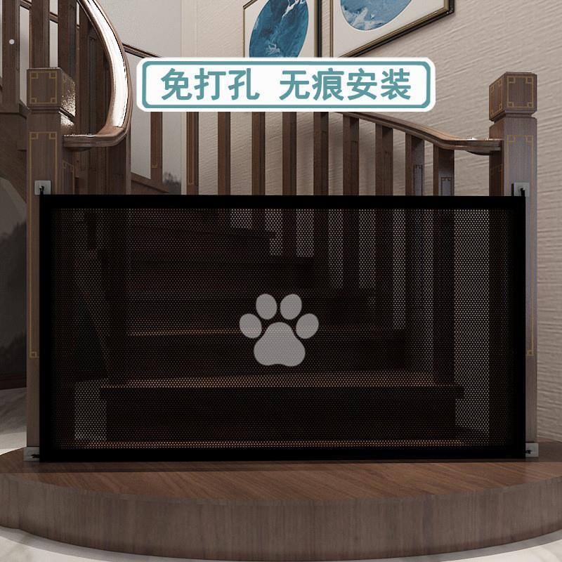 免打孔宠物隔断围栏狗狗隔离网可携式折叠式狗狗障碍安全防护网围