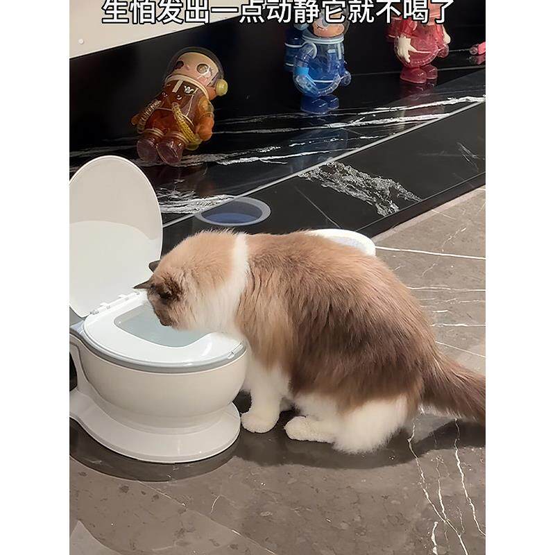 宠物饮水机彷真马桶猫咪喝水不易打翻大容量创意猫碗大口径不湿嘴