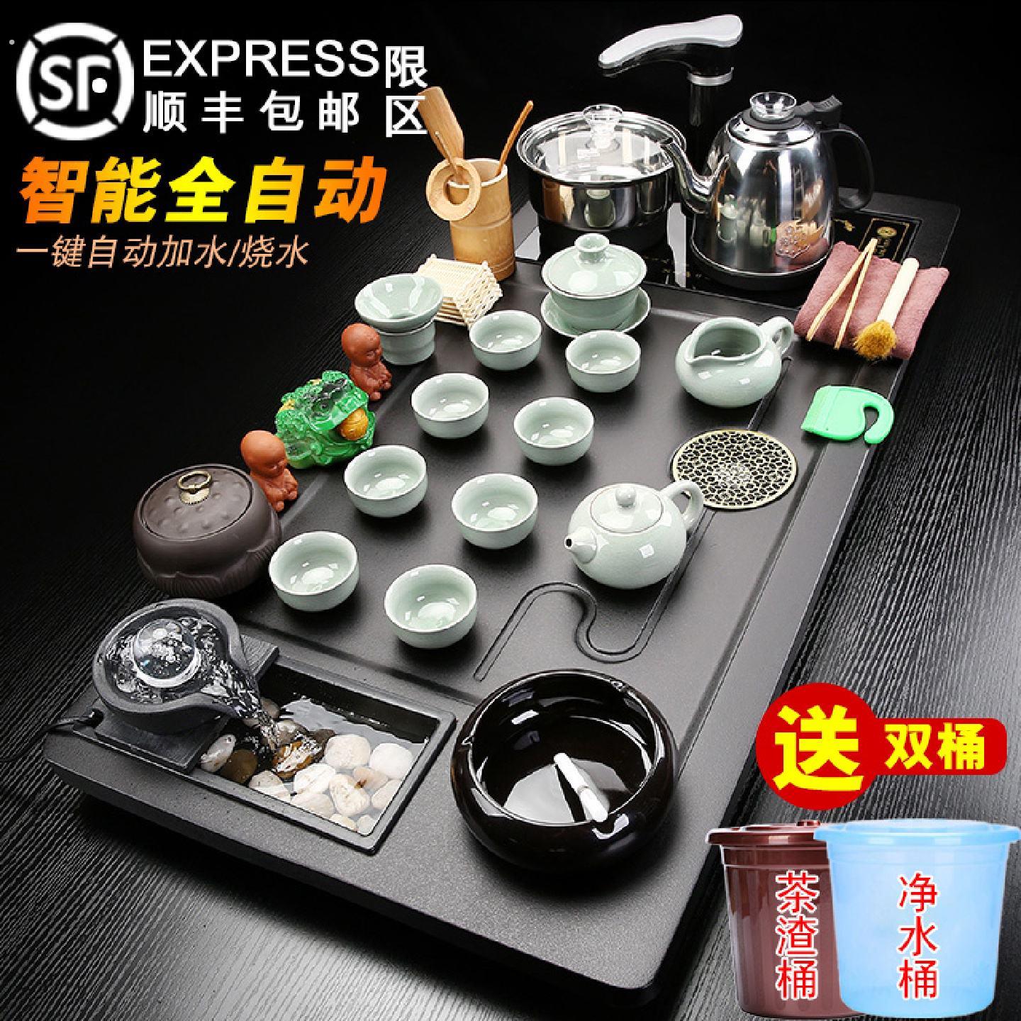 流水生财茶盘烧水壶全自动整套茶具套组家用一体茶台茶道功夫紫砂