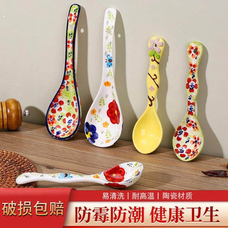 手绘釉下彩复古陶瓷小勺子大汤勺个人用汤匙瓷勺小号汤勺汤匙家用