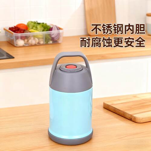 焖烧杯24小时保温韩版简约焖粥保温杯多功能饭盒焖烧杯定制礼品杯