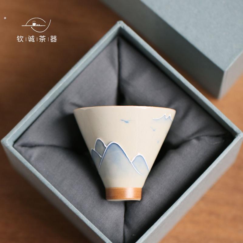 手绘山水斗笠茶杯功夫茶具草木灰陶瓷釉下彩品茗杯单杯喝茶小杯子
