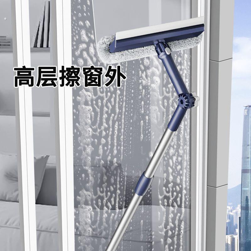 擦玻璃神器家用高层新款窗外专用刮水器伸缩家政窗户保洁清洁工具