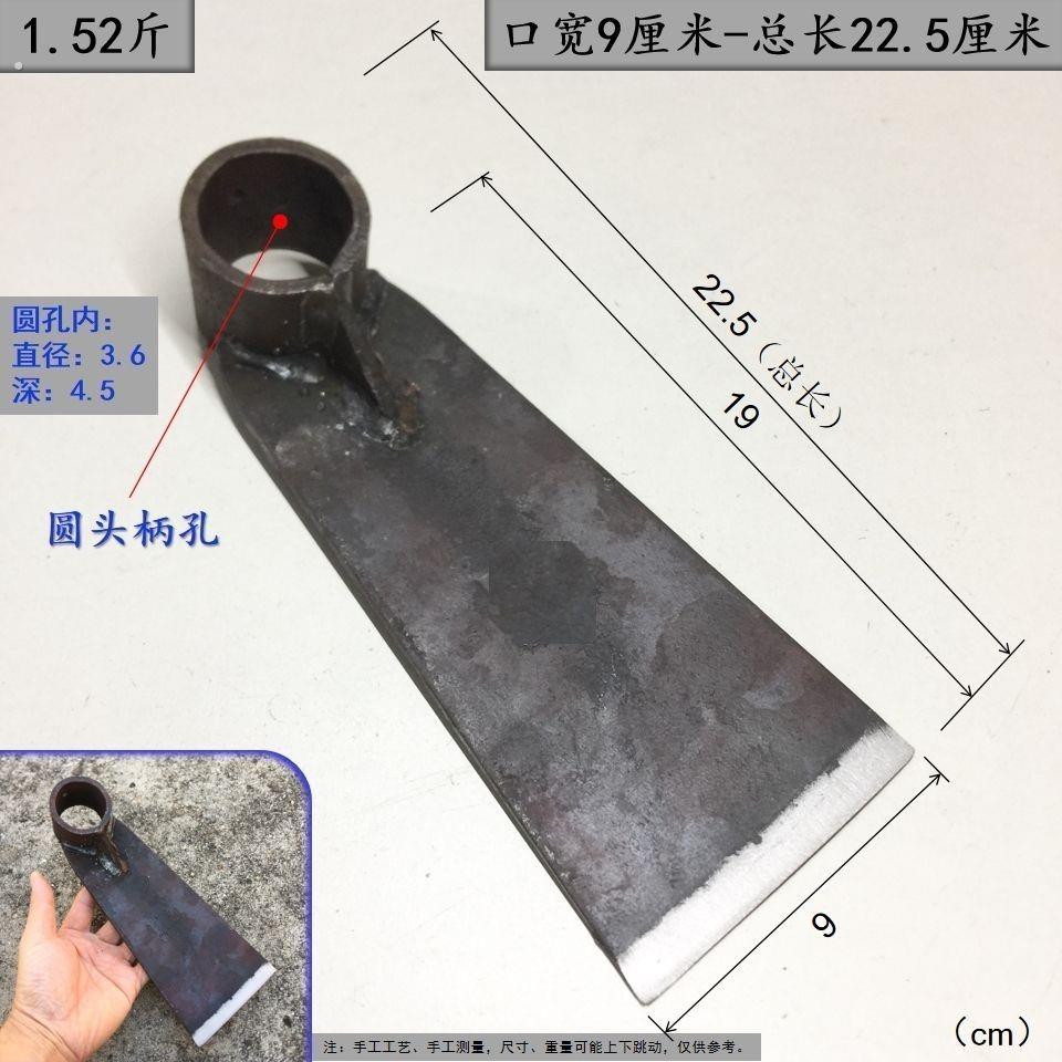 弹簧钢锄头 锰钢锄头 汽车弹簧钢板锄头 全钢锄头 圆头锄条锄钢锄