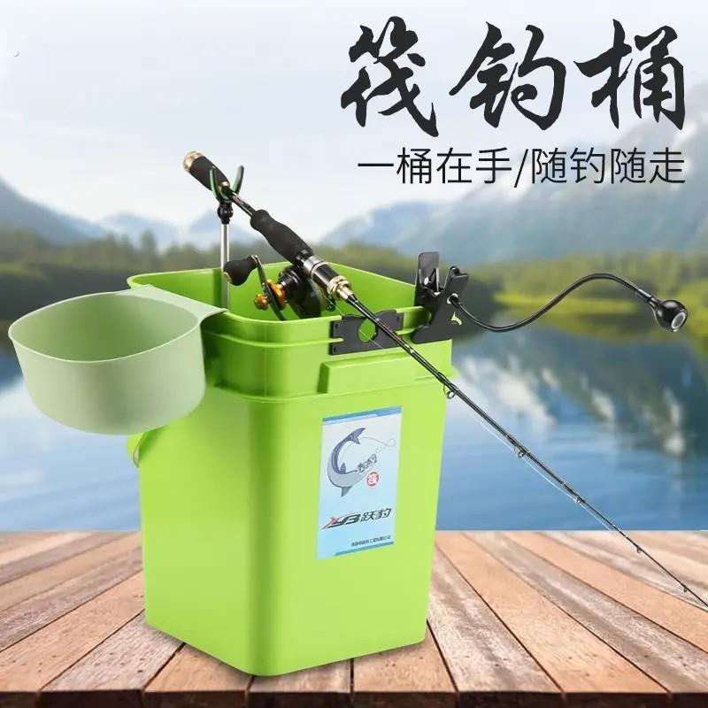 疯狂筏钓专用桶多功能筏钓桶加厚筏竿筏钓竿架杆支架
