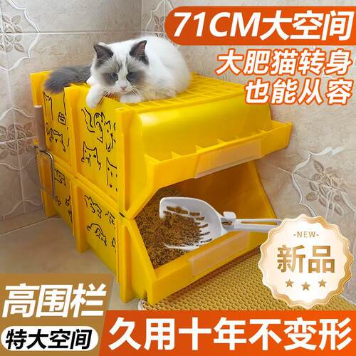 斜口工具箱收纳箱零件箱分类整理箱收纳箱周转箱集装箱猫砂盆沙盆