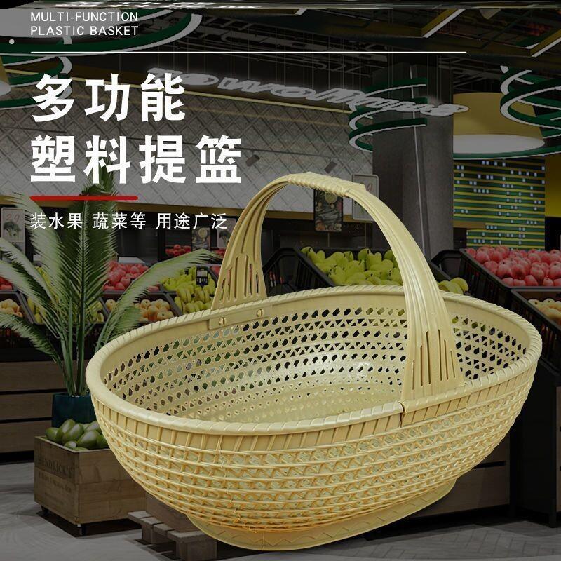 竹篮子手提篮野餐篮竹编篮买菜篮子购物篮手工编菜蓝子藤编大号
