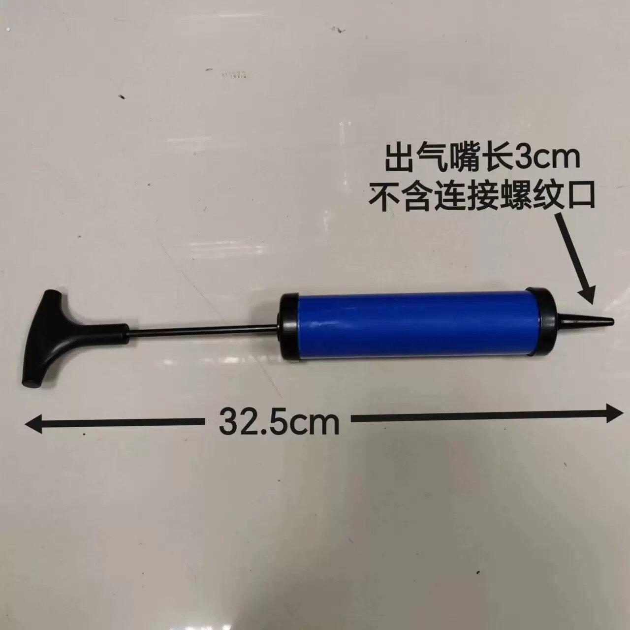 植筋吹孔机手动化学锚栓清孔除尘气筒家电电器清洁吹灰打气筒吹气