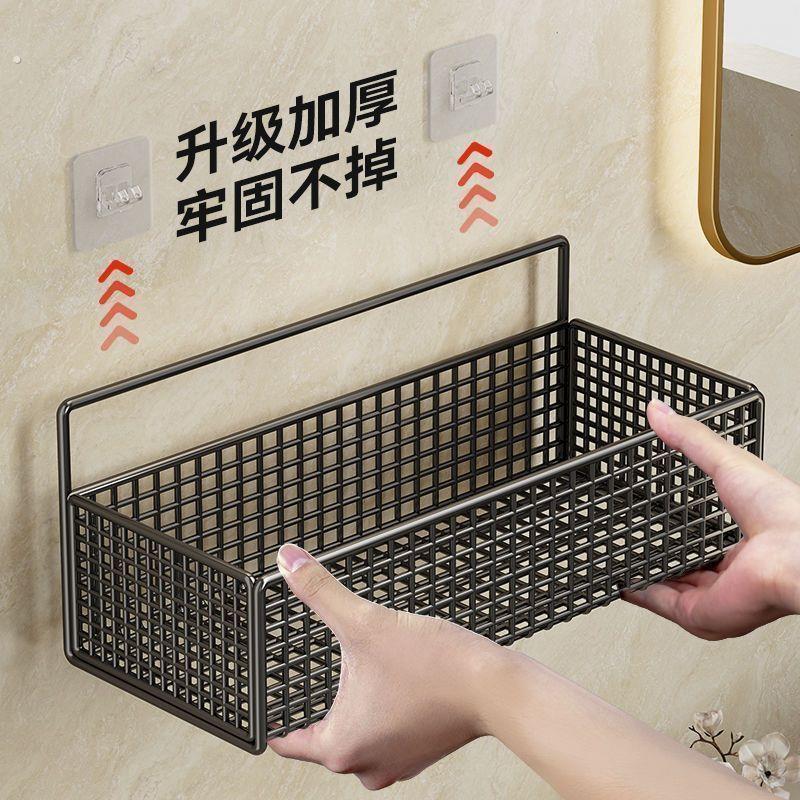卫生间置物架免打孔浴室壁挂洗手洗漱台墙上收纳神器厕所用品大全