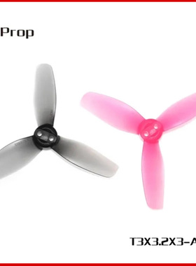 HQProp DJI大疆 AVATA2 无人机T3X3.2X3 【2正2反】-3