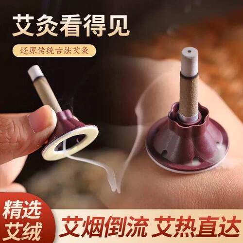 【3年陈艾】加粗艾灸贴正品40粒随身家用