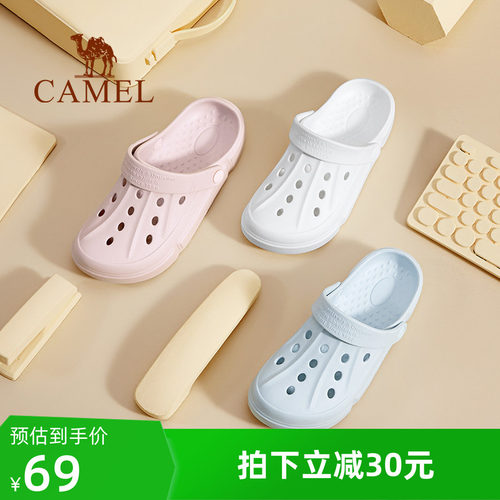 洞洞鞋骆驼透气户外包头凉拖鞋