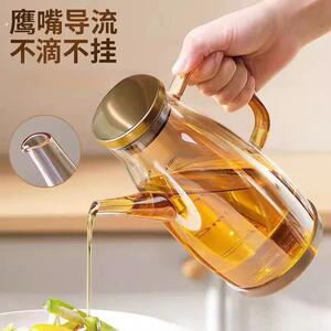分酒器玻璃白酒倒家用大容量酒瓶高级感醒酒器带盖子二一斤装酒壶