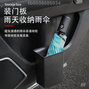 车载垃圾桶纸巾盒二合一车载垃圾桶汽车内饰用品大全车上前座后排