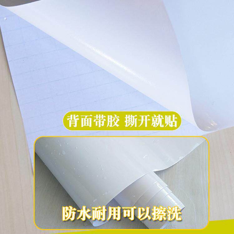 防水烤漆纯色墙壁纸自粘白黑色家具翻新装饰贴纸厨柜衣柜子厨房
