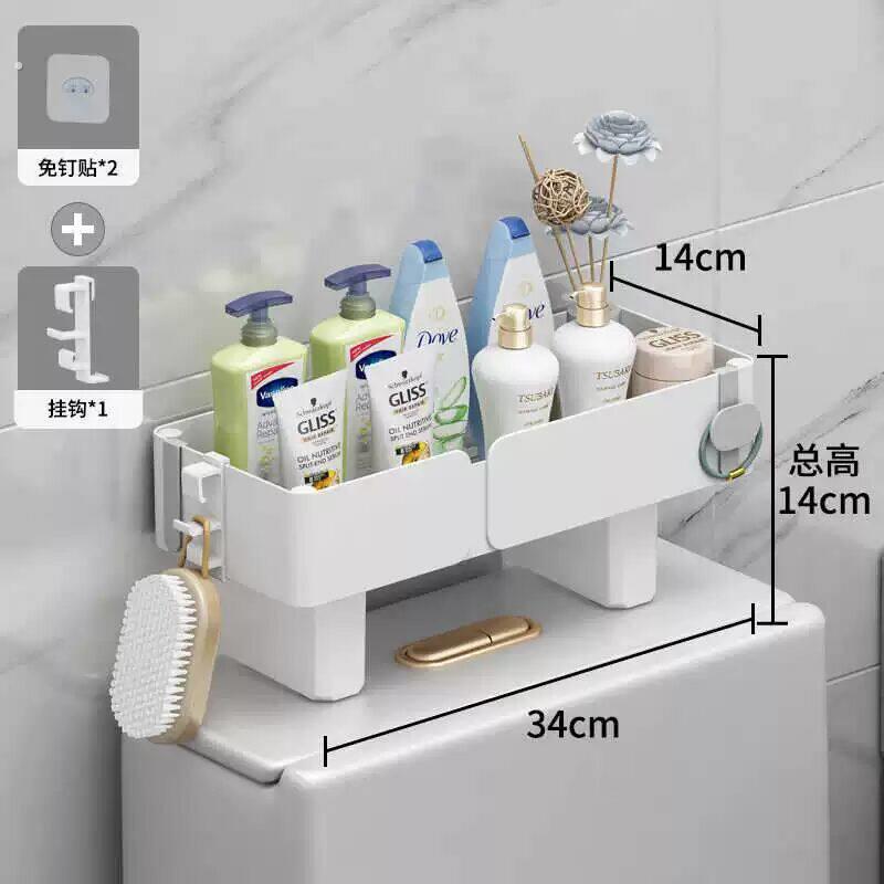 马桶上方置物架卫生间免打孔多层多功能收纳架厕所水箱收纳盒塑料
