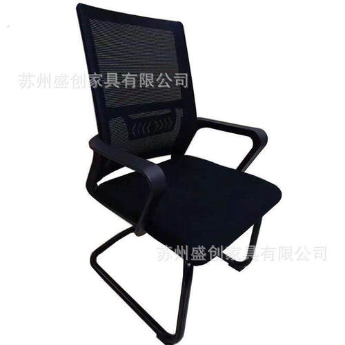 办公椅培训椅带钢架网布弓形椅滑轮会议椅可升降职员椅扶手椅子